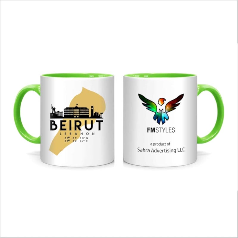 FMstyles Beirut Lebanon Skyline Map Art Mug, Green, FMS559